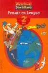 Pensar en Lengua 2º eso