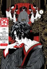 Kaika. Los Misterios de la Residencia 01