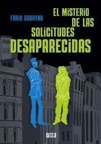 El Misterio de las Solicitudes Desaparecidas